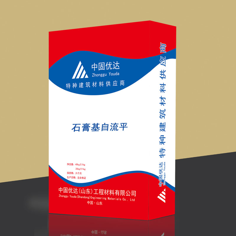 徐州石膏基自流平